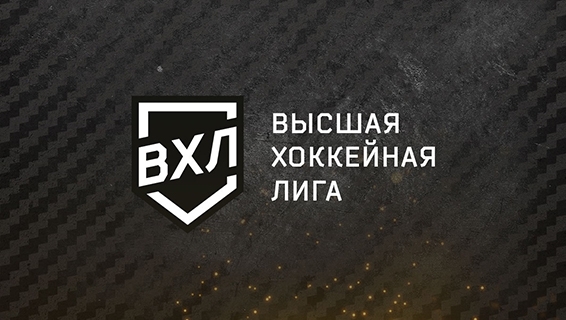 ОФИЦИАЛЬНО