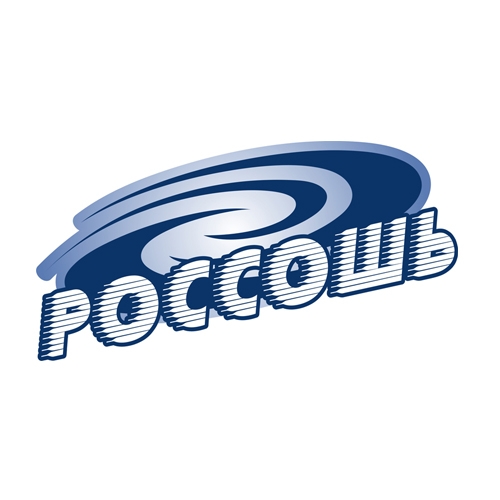 Изменения в составе ХК "Россошь"